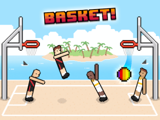 Basket Random 7